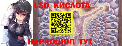 мефедрон мука Азнакаево