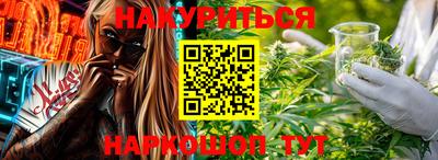 скорость mdpv Гагарин