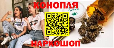 герыч Гай