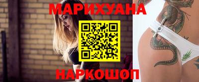герыч Гай