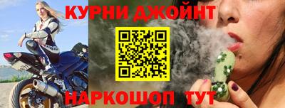 скорость mdpv Гагарин