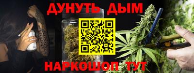 герыч Гай