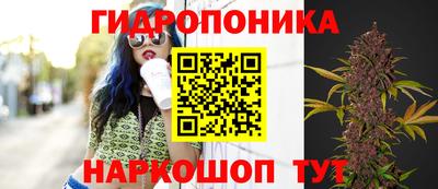 кокаин колумбия Абакан