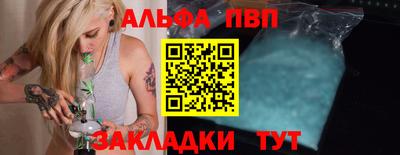 кокаин колумбия Абакан