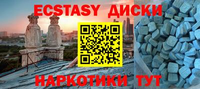 Альфа ПВП Гатчина