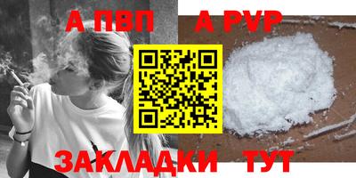 герыч Гай