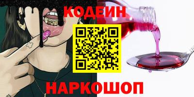 скорость mdpv Гагарин