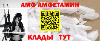 скорость mdpv Гагарин