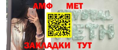 Альфа ПВП Гатчина
