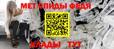 бошки Кинель