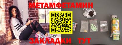 Альфа ПВП Гатчина