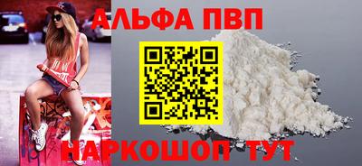 кокаин колумбия Абакан