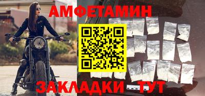 Альфа ПВП Гатчина