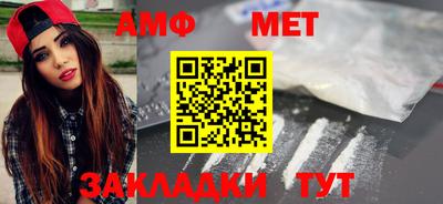 герыч Гай