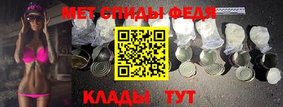 герыч Гай