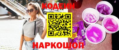 кокаин колумбия Абакан