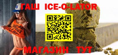 Альфа ПВП Гатчина