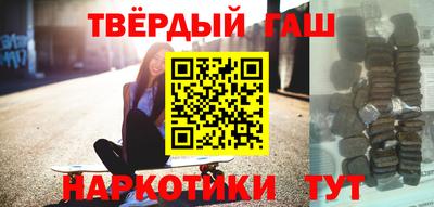 мефедрон мука Азнакаево