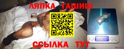 скорость Абинск