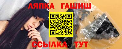 мефедрон мука Азнакаево