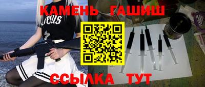 скорость Абинск