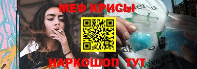 скорость mdpv Гагарин