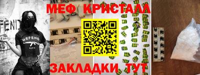 кокаин колумбия Абакан