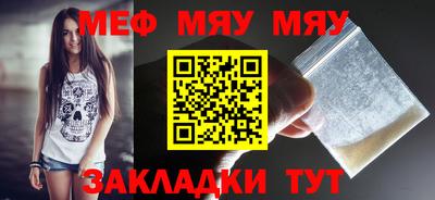 кокаин колумбия Абакан