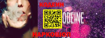 герыч Гай