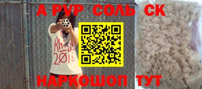 герыч Гай