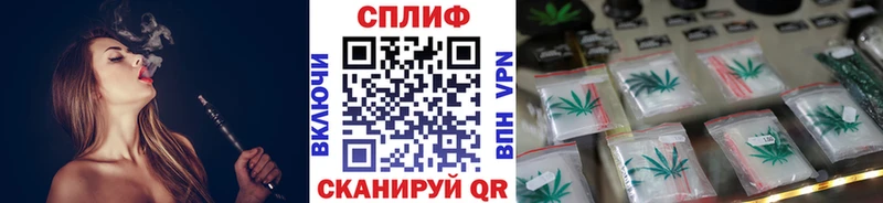 Каннабис White Widow  MEGA сайт  Люберцы 